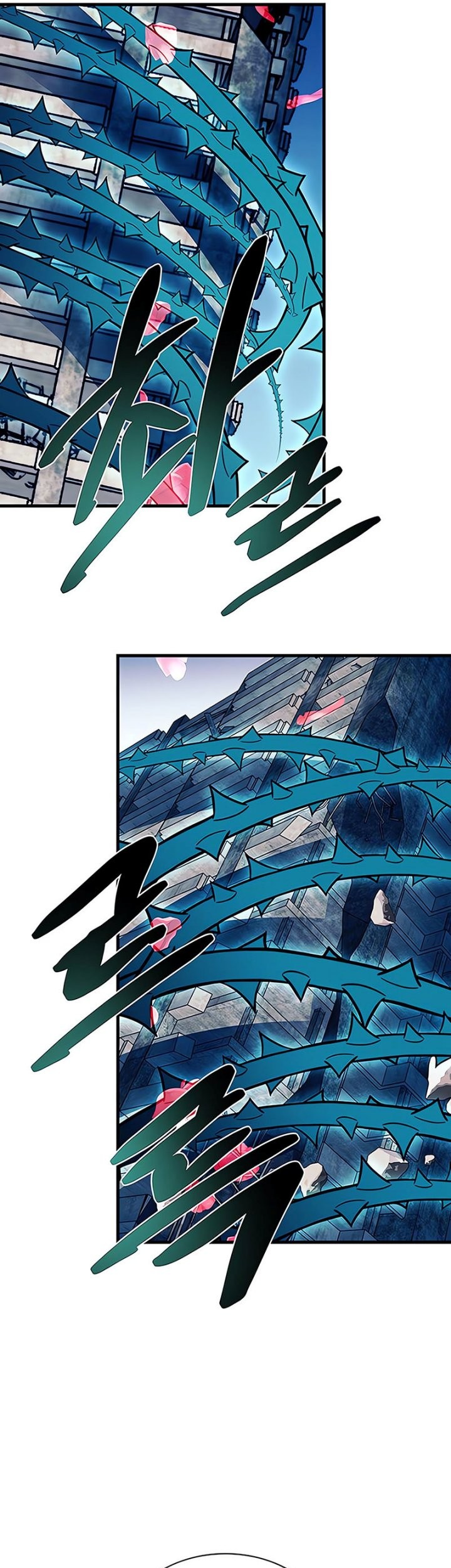 Villain To Kill Chapter 136 - halaman 30