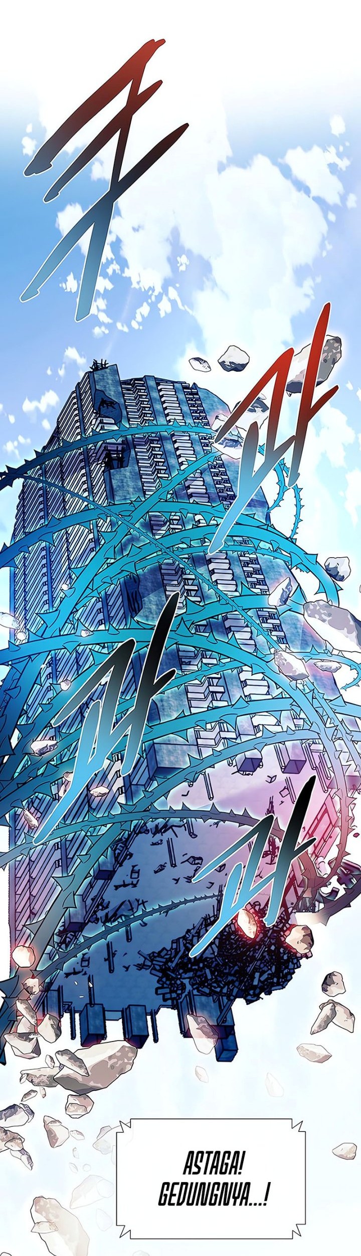 Villain To Kill Chapter 136 - halaman 35