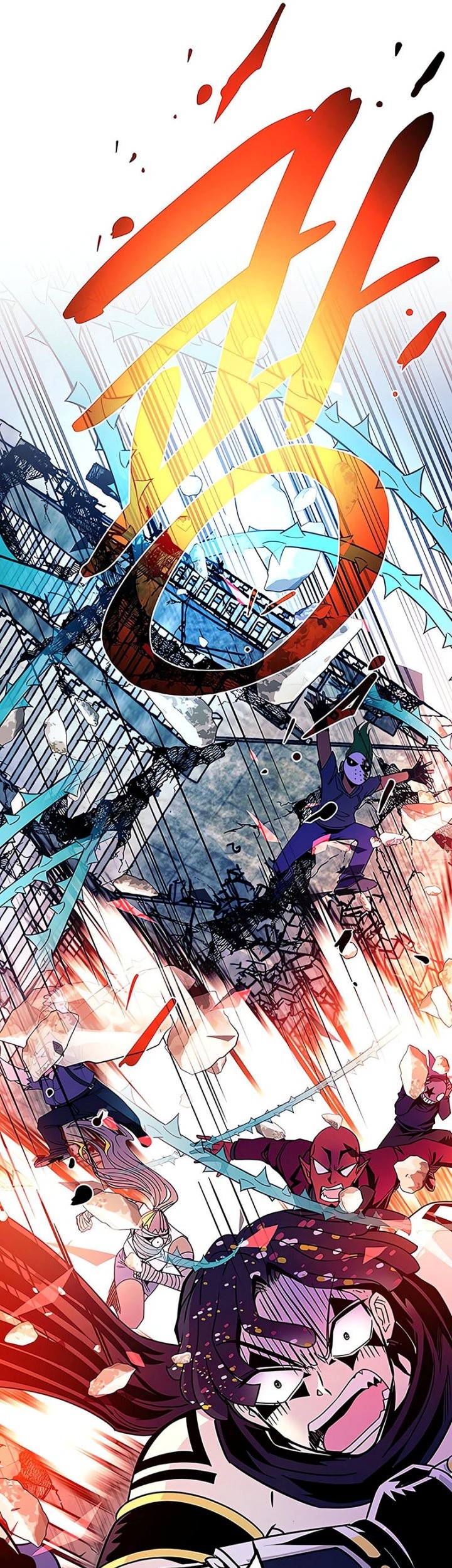 Villain To Kill Chapter 136 - halaman 37