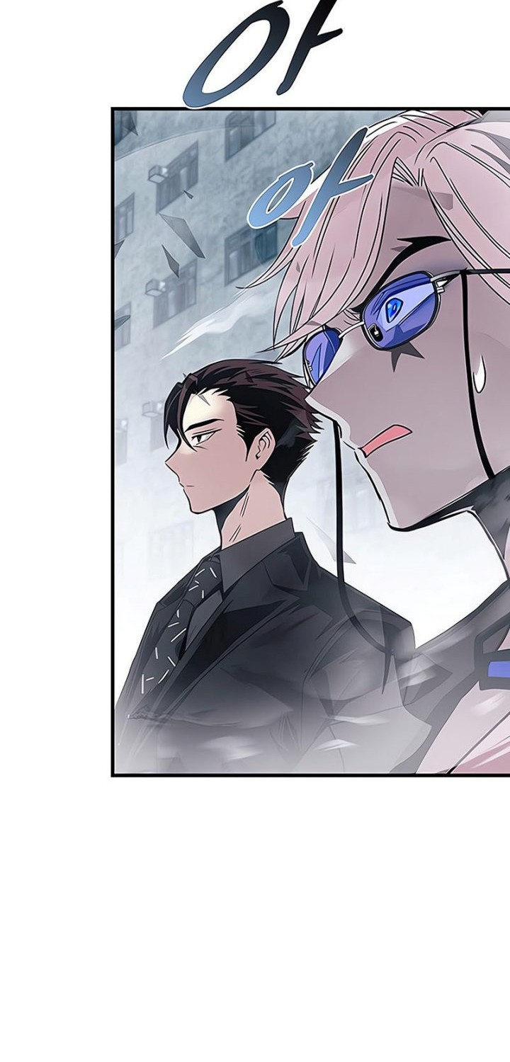 Villain To Kill Chapter 136 - halaman 5