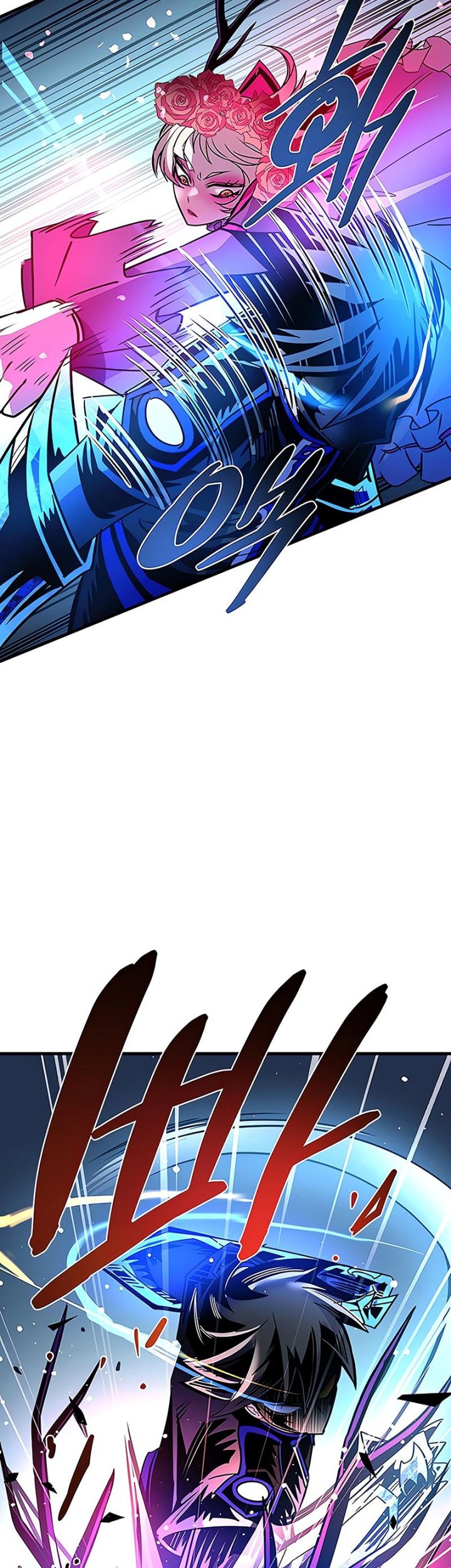 Villain To Kill Chapter 136 - halaman 51
