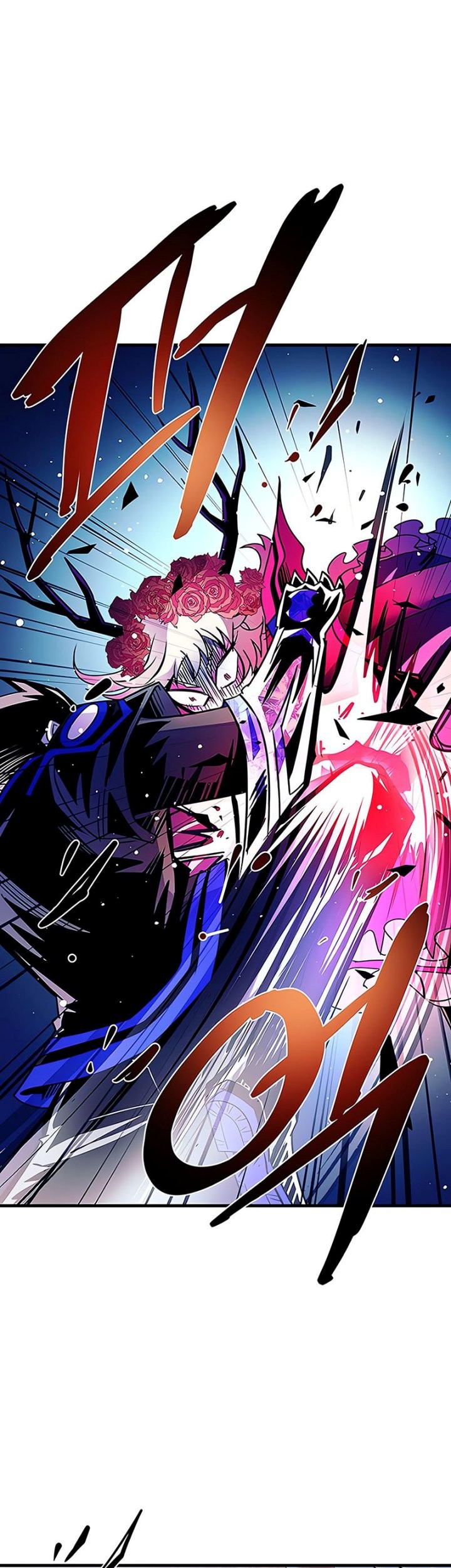 Villain To Kill Chapter 136 - halaman 53