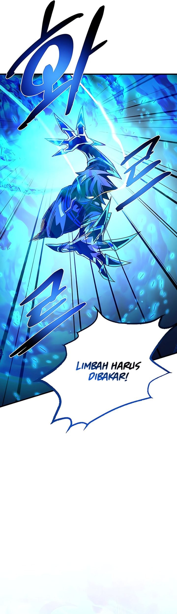 Villain To Kill Chapter 136 - halaman 57