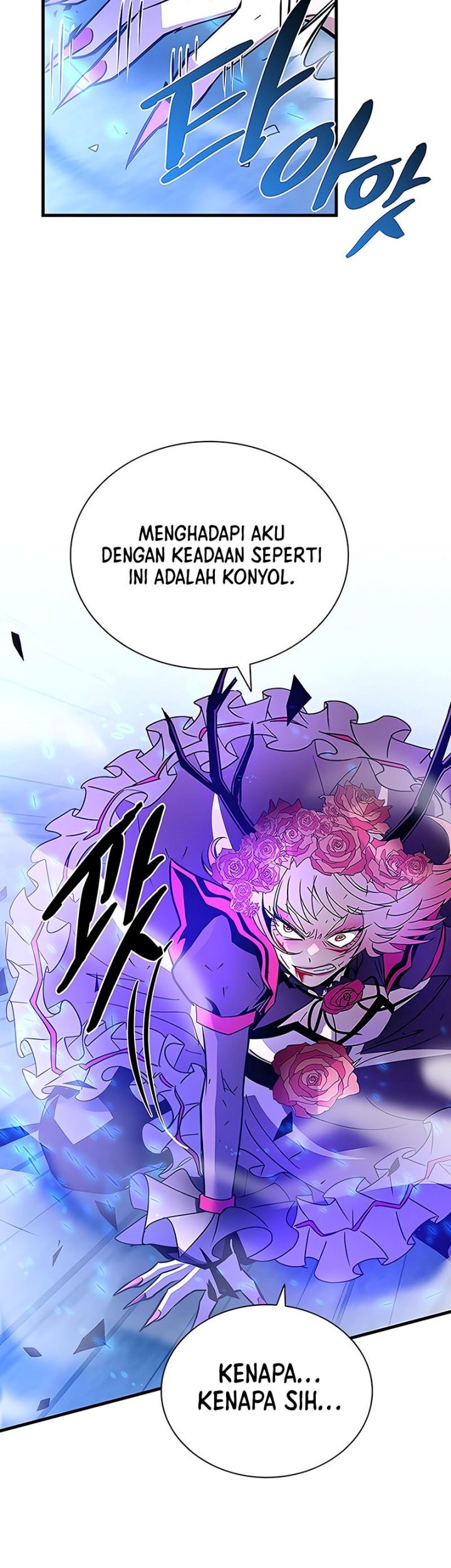 Villain To Kill Chapter 136 - halaman 62