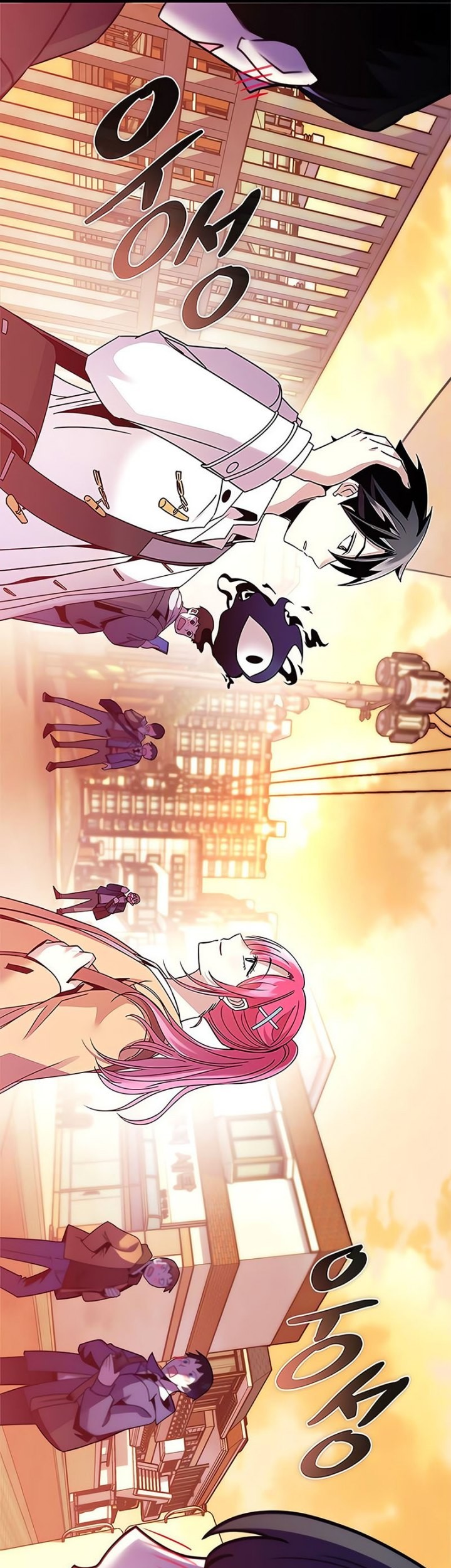 Villain To Kill Chapter 140 - halaman 50