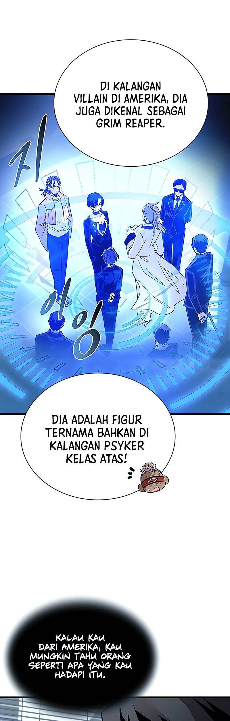 Villain To Kill Chapter 144 - halaman 15