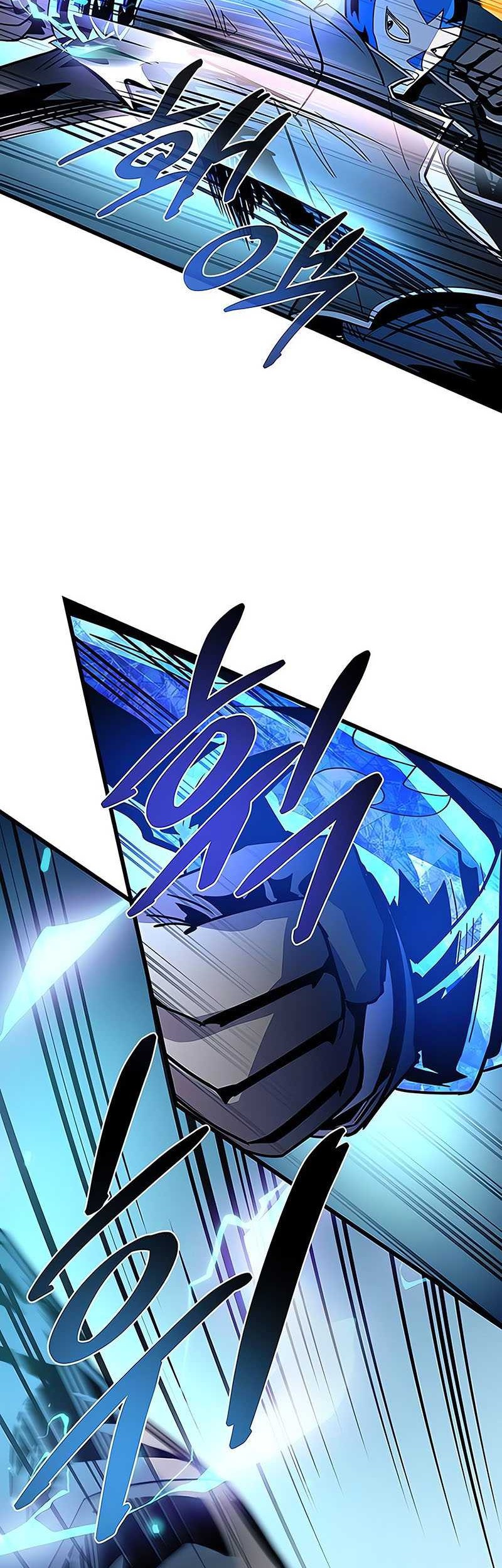 Villain To Kill Chapter 153 - halaman 15