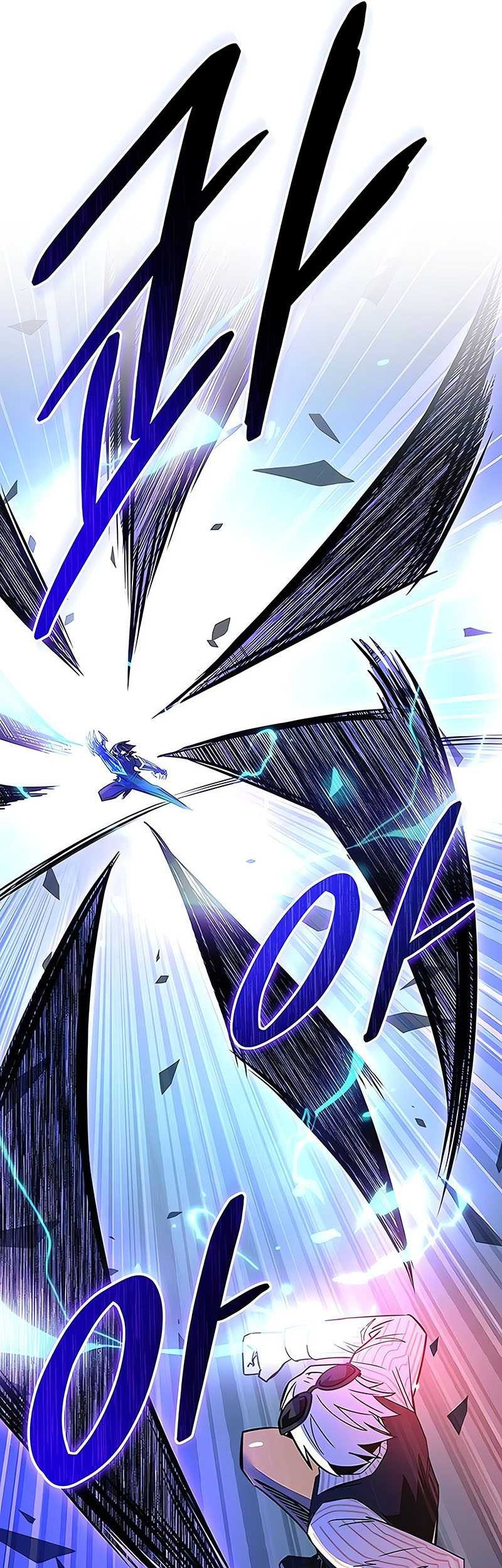 Villain To Kill Chapter 155 - halaman 50