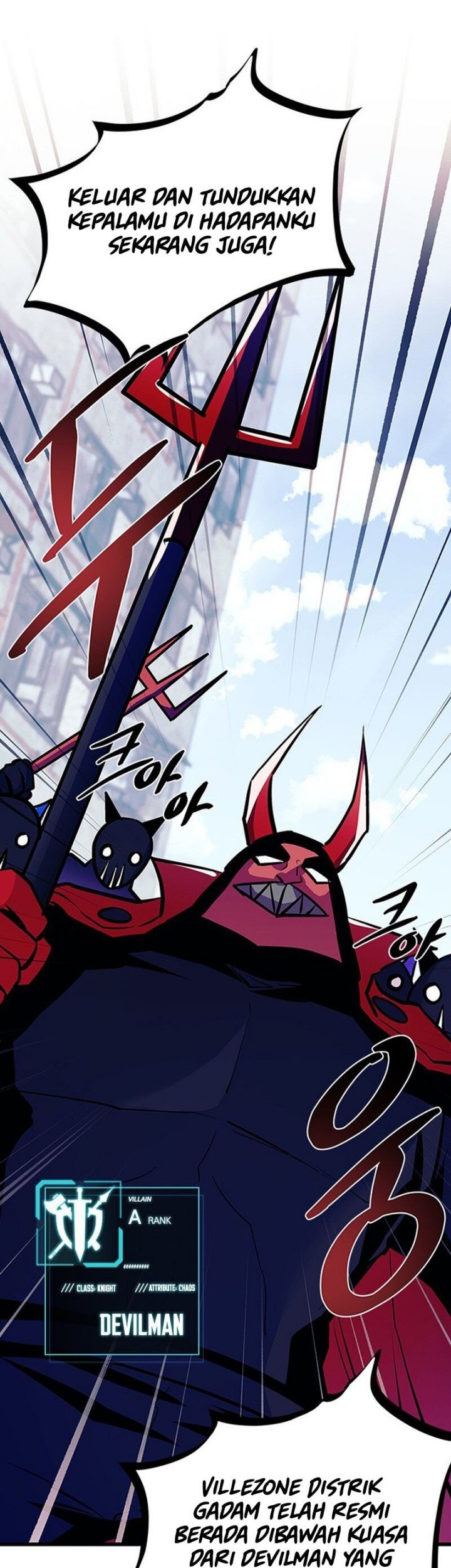 Villain To Kill Chapter 163 - halaman 18