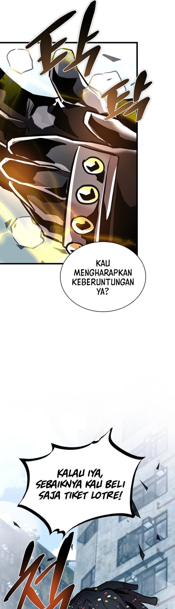Villain To Kill Chapter 163 - halaman 26