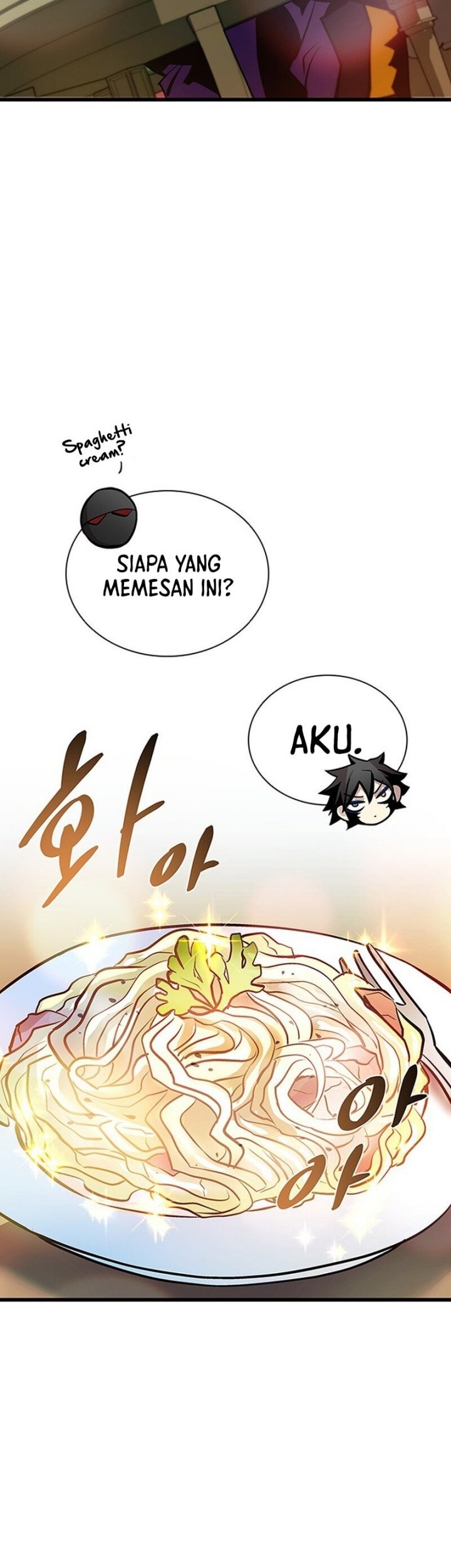 Villain To Kill Chapter 163 - halaman 54