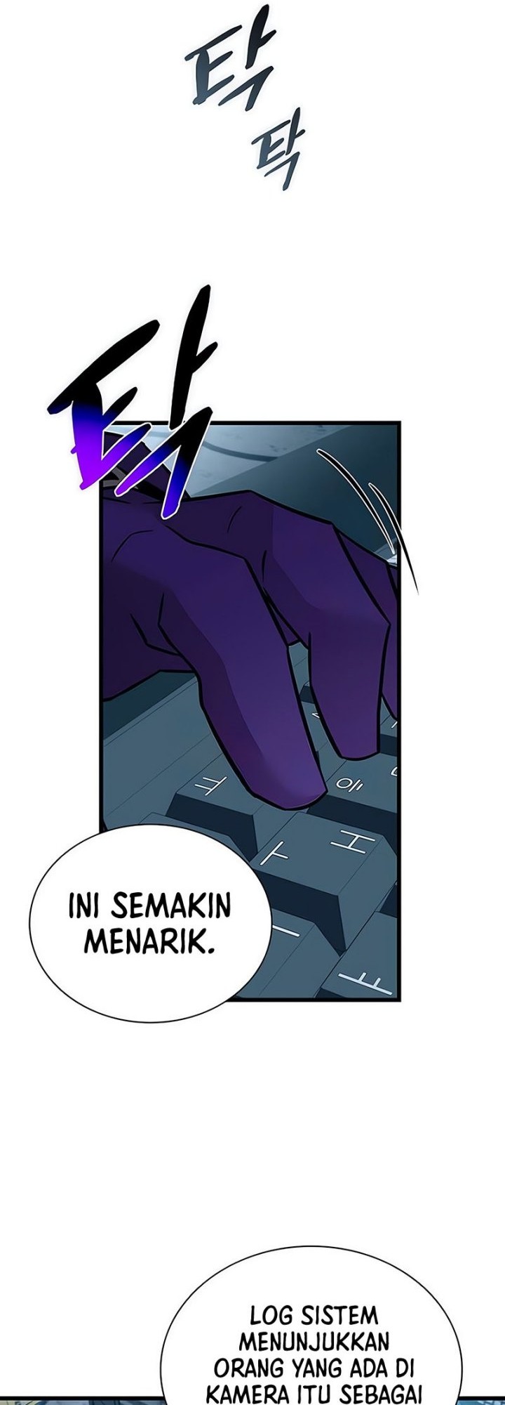 Villain To Kill Chapter 167 - halaman 15