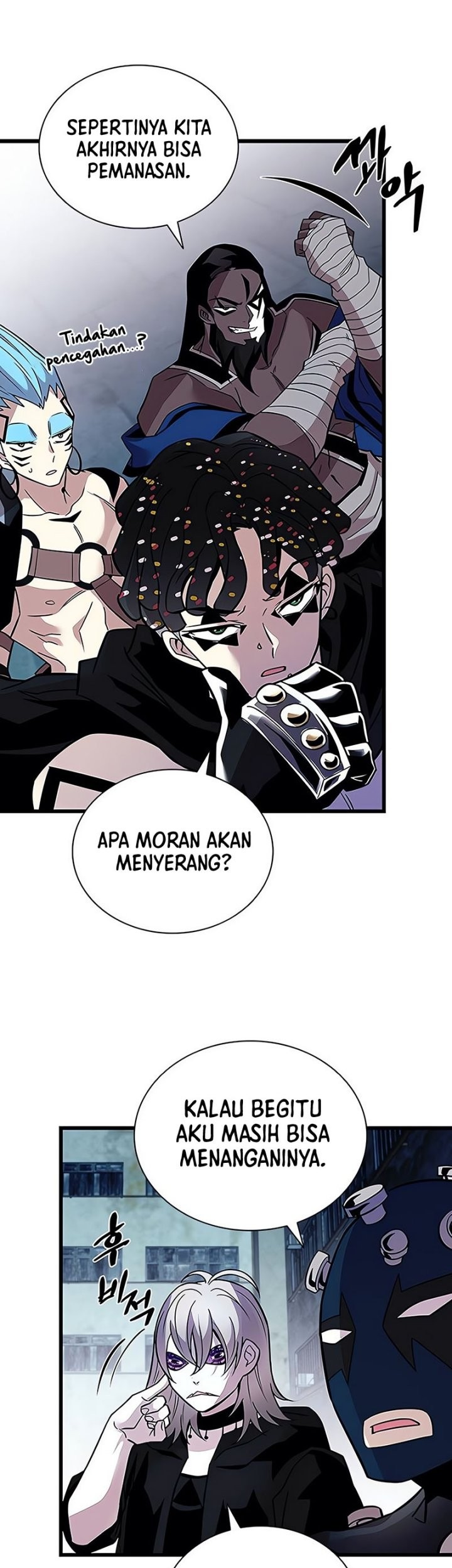 Villain To Kill Chapter 167 - halaman 50
