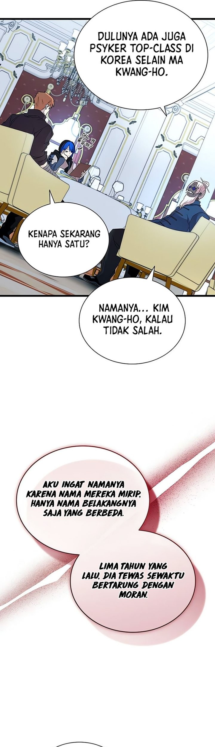 Villain To Kill Chapter 168 - halaman 42