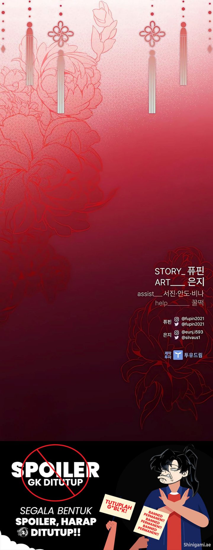 Villain To Kill Chapter 168 - halaman 66