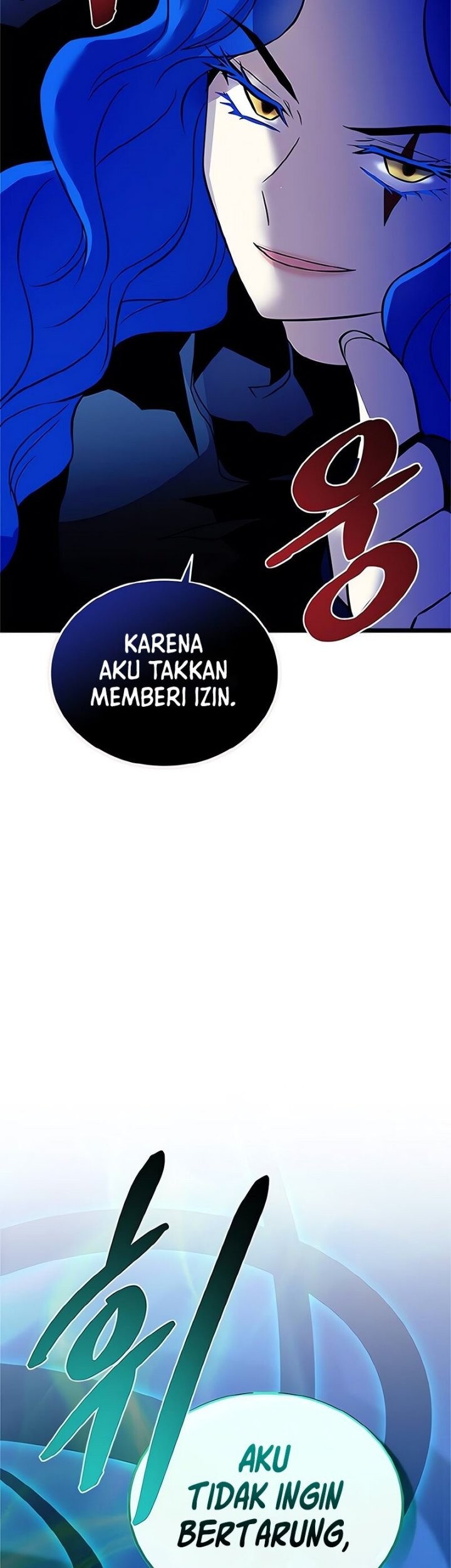 Villain To Kill Chapter 169 - halaman 50
