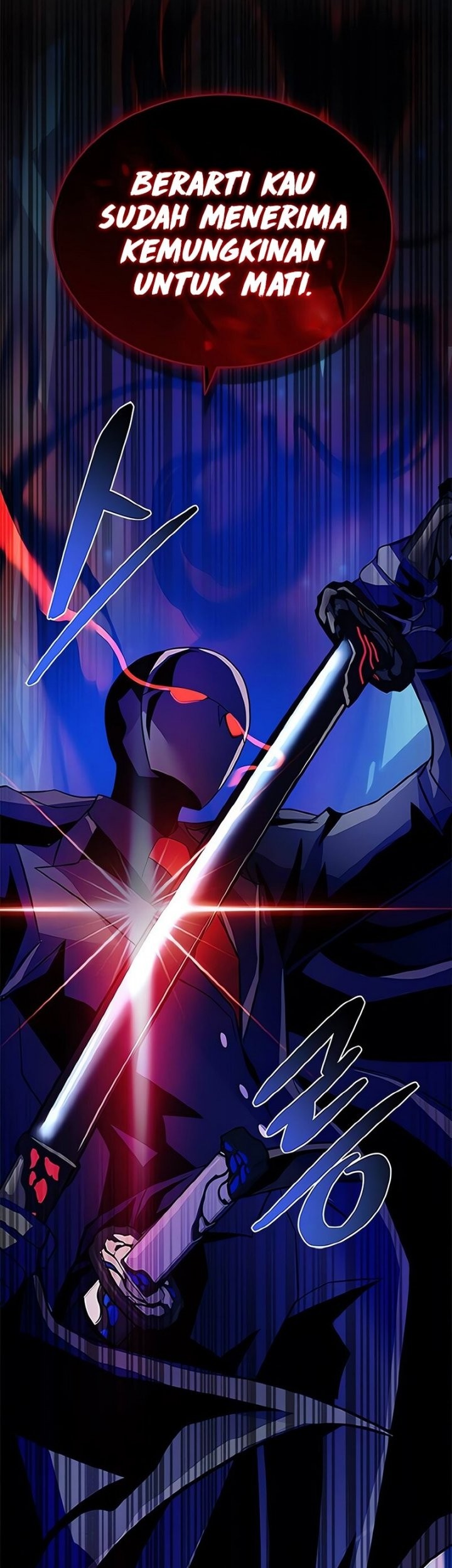 Villain To Kill Chapter 169 - halaman 66