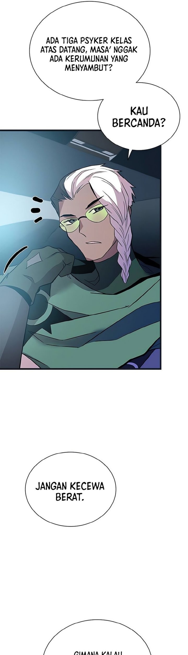 Villain To Kill Chapter 171 - halaman 26