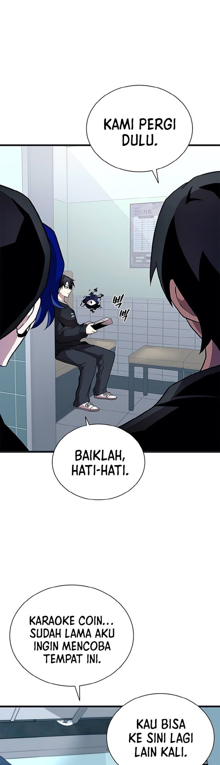 Villain To Kill Chapter 171 - halaman 50