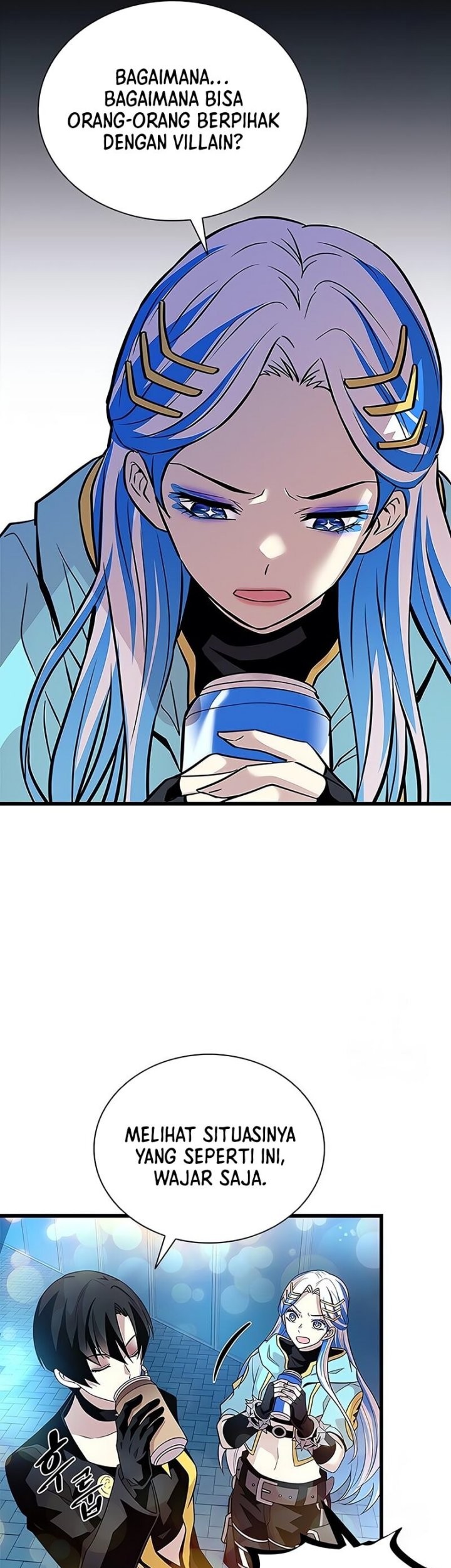 Villain To Kill Chapter 179 - halaman 14
