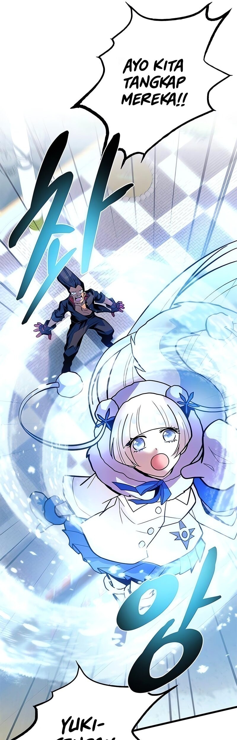 Villain To Kill Chapter 191 - halaman 50