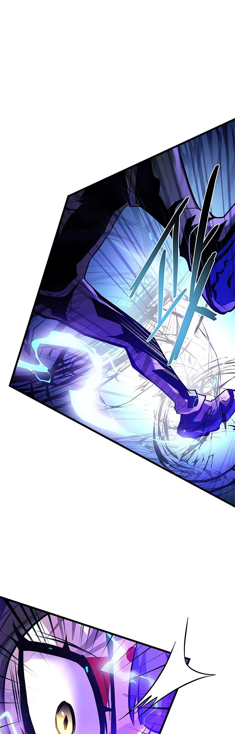 Villain To Kill Chapter 192 - halaman 50