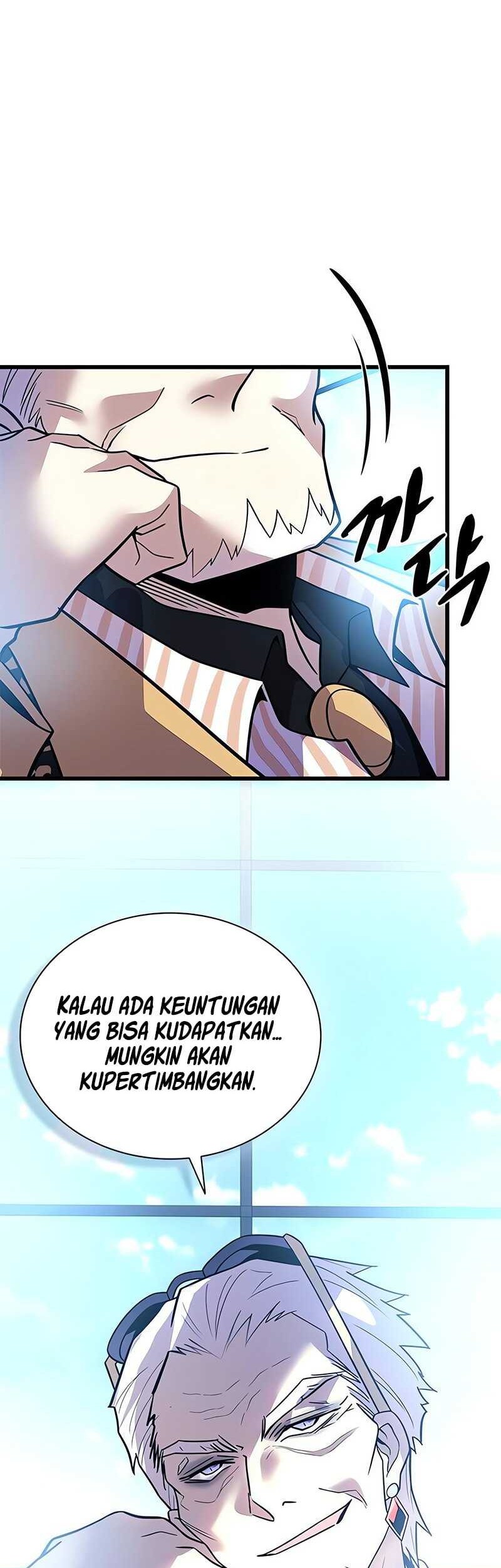 Villain To Kill Chapter 193 - halaman 26