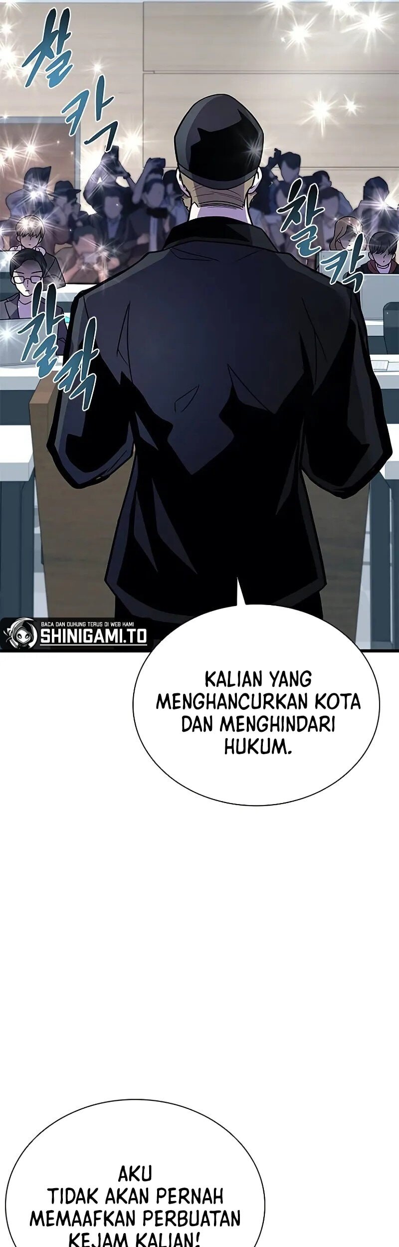Villain To Kill Chapter 195 - halaman 62