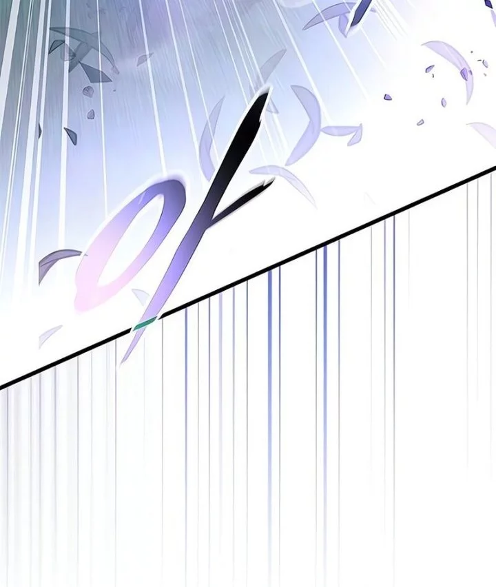 Villain To Kill Chapter 205 - halaman 16