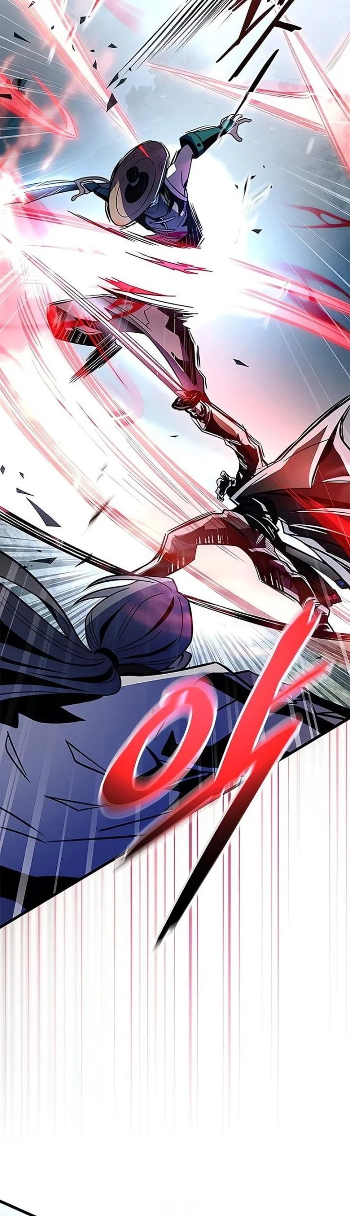 Villain To Kill Chapter 205 - halaman 18