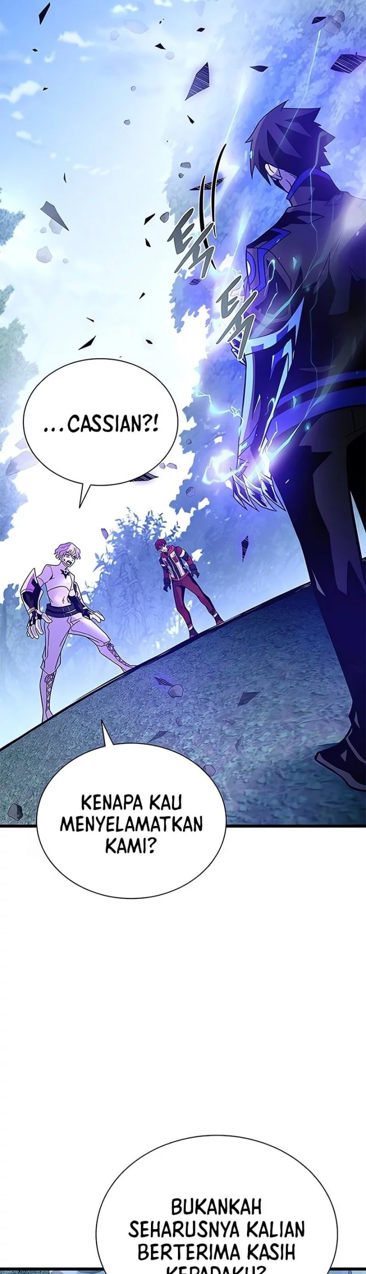 Villain To Kill Chapter 205 - halaman 24