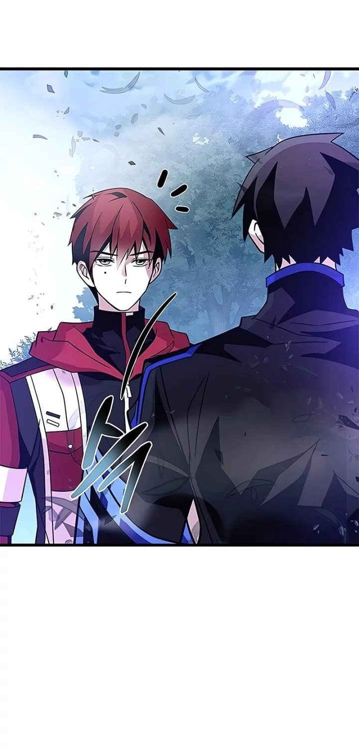 Villain To Kill Chapter 205 - halaman 27