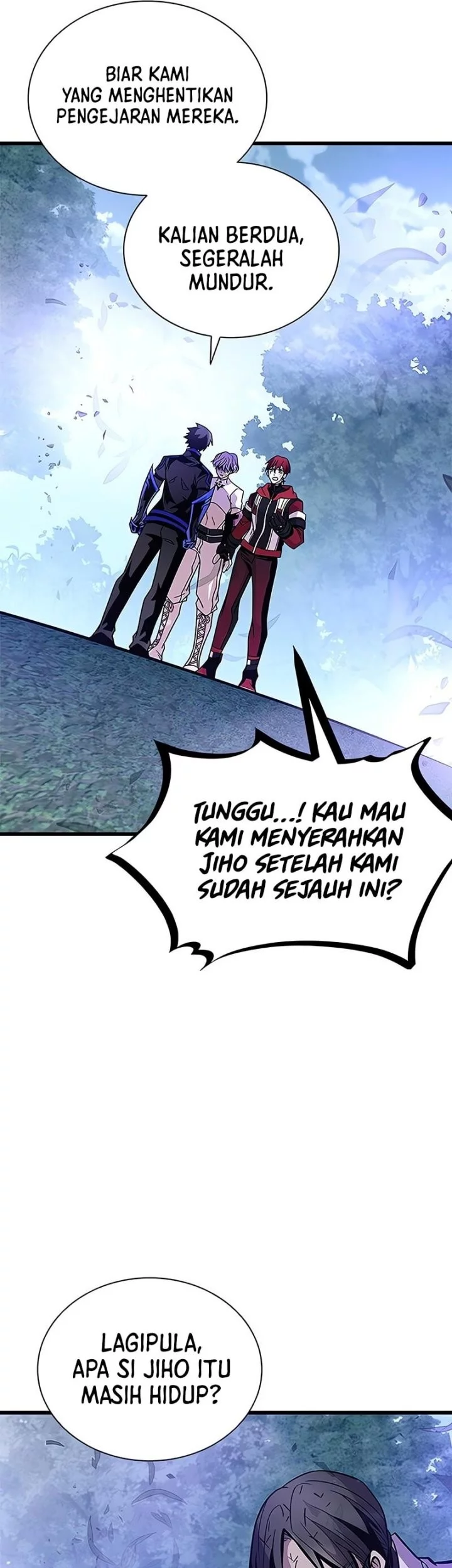 Villain To Kill Chapter 205 - halaman 32