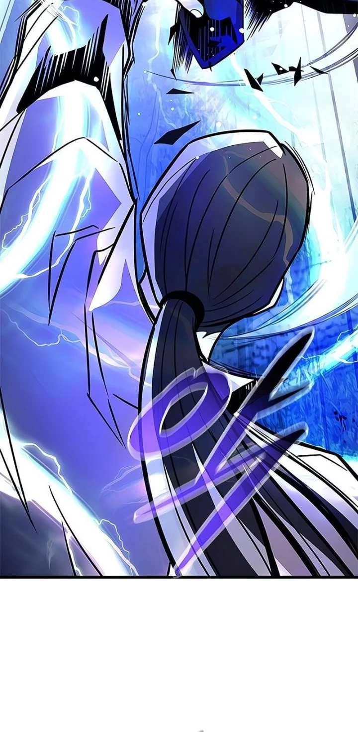 Villain To Kill Chapter 205 - halaman 4