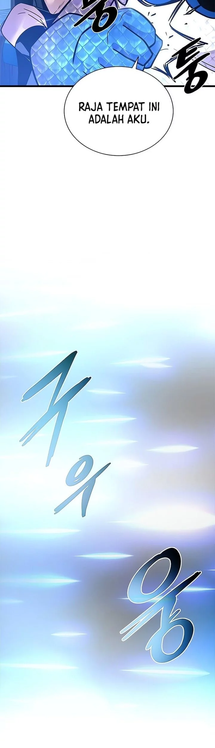 Villain To Kill Chapter 205 - halaman 65
