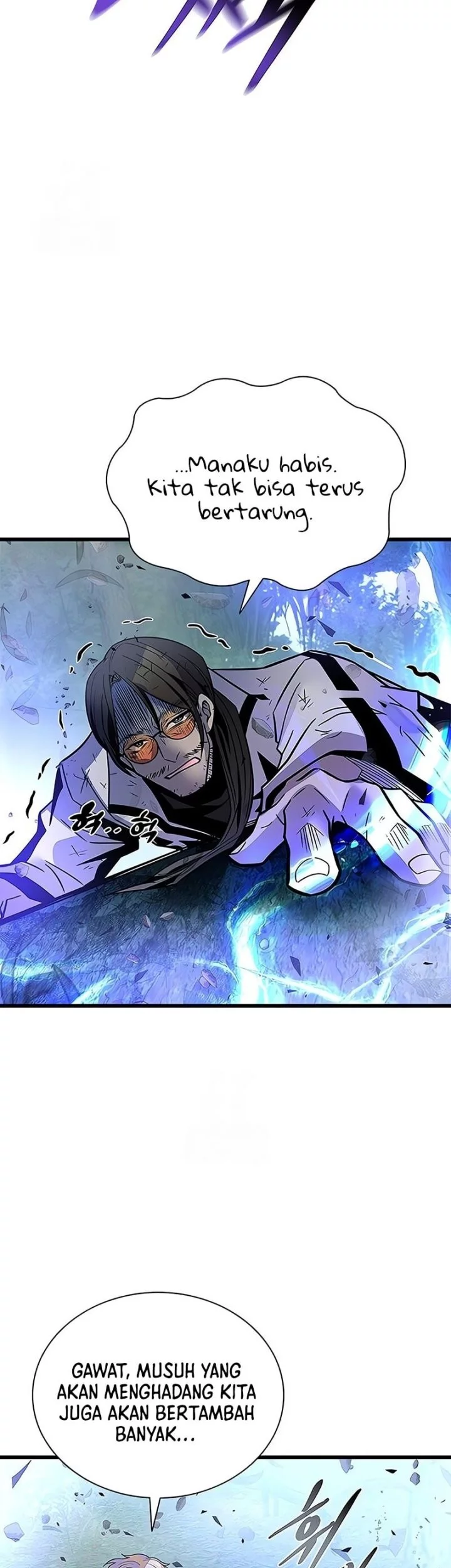 Villain To Kill Chapter 205 - halaman 7