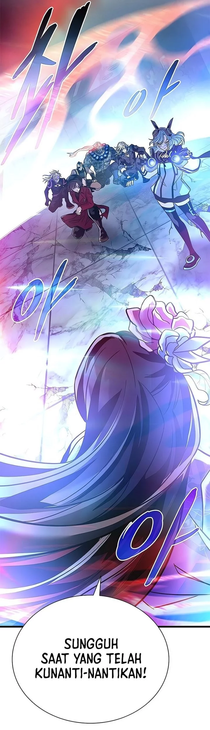 Villain To Kill Chapter 205 - halaman 75