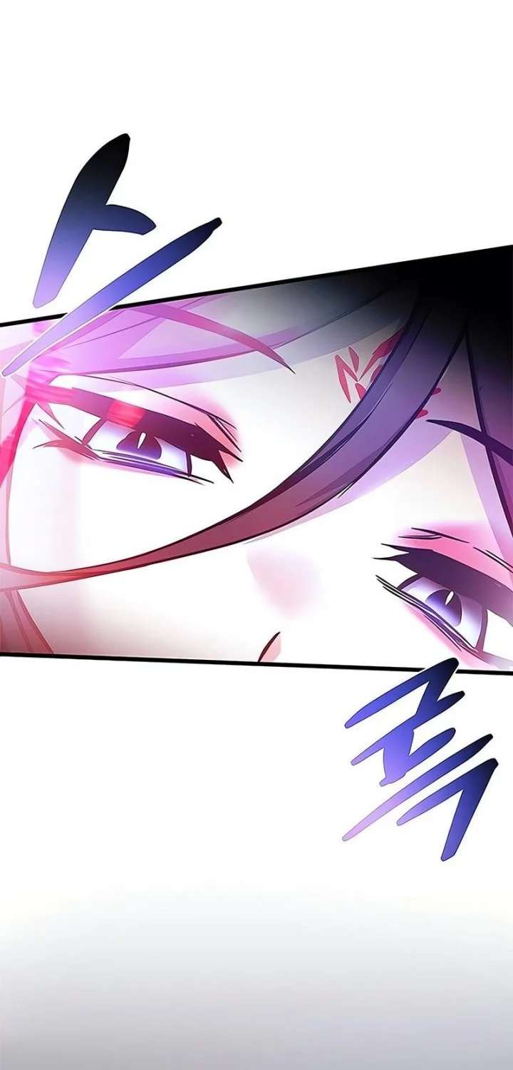 Villain To Kill Chapter 205 - halaman 78