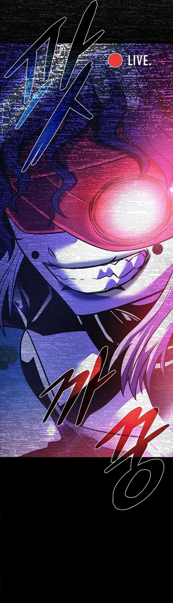 Villain To Kill Chapter 206 - halaman 50