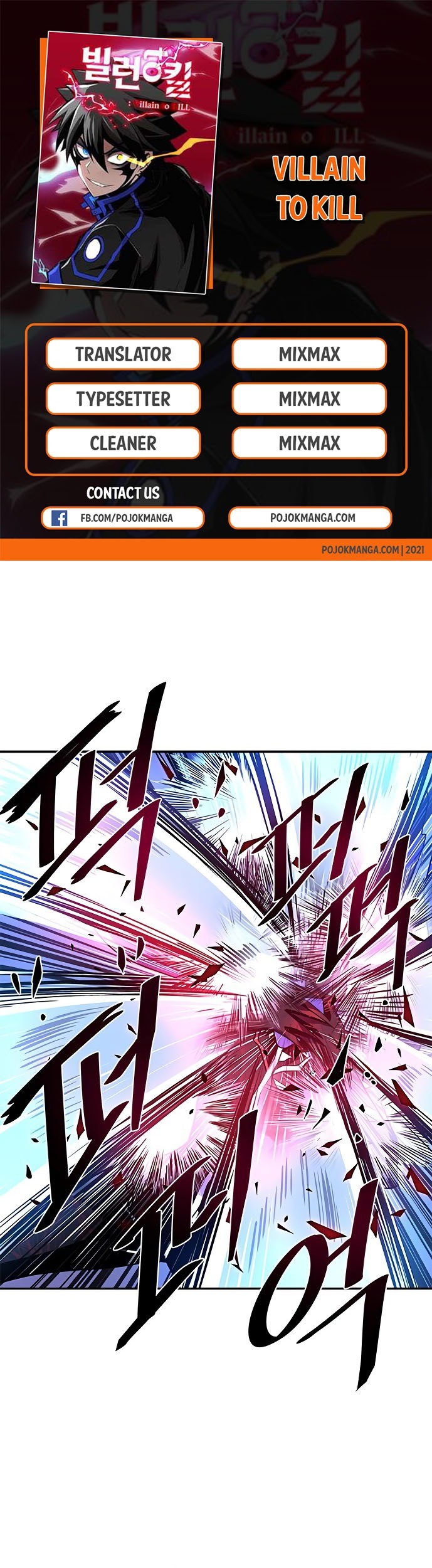 Villain To Kill Chapter 21 - halaman 1