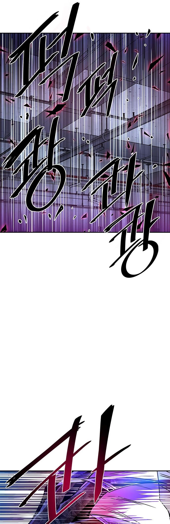 Villain To Kill Chapter 21 - halaman 2