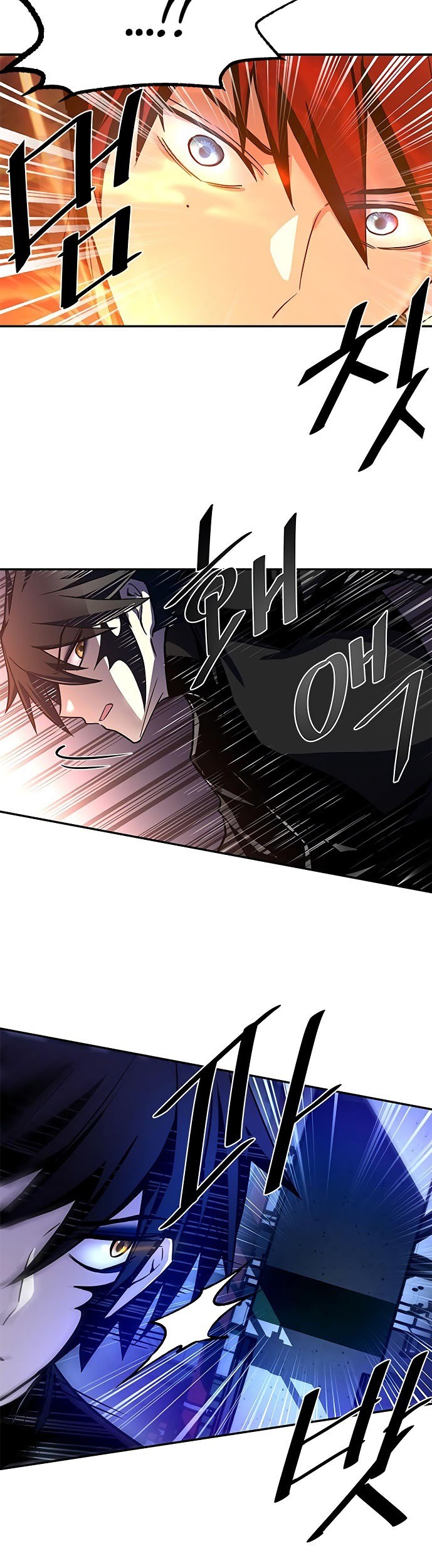 Villain To Kill Chapter 21 - halaman 41