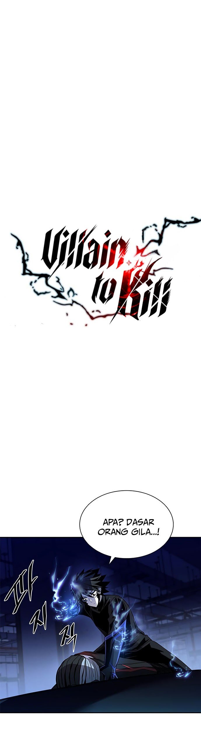 Villain To Kill Chapter 21 - halaman 7