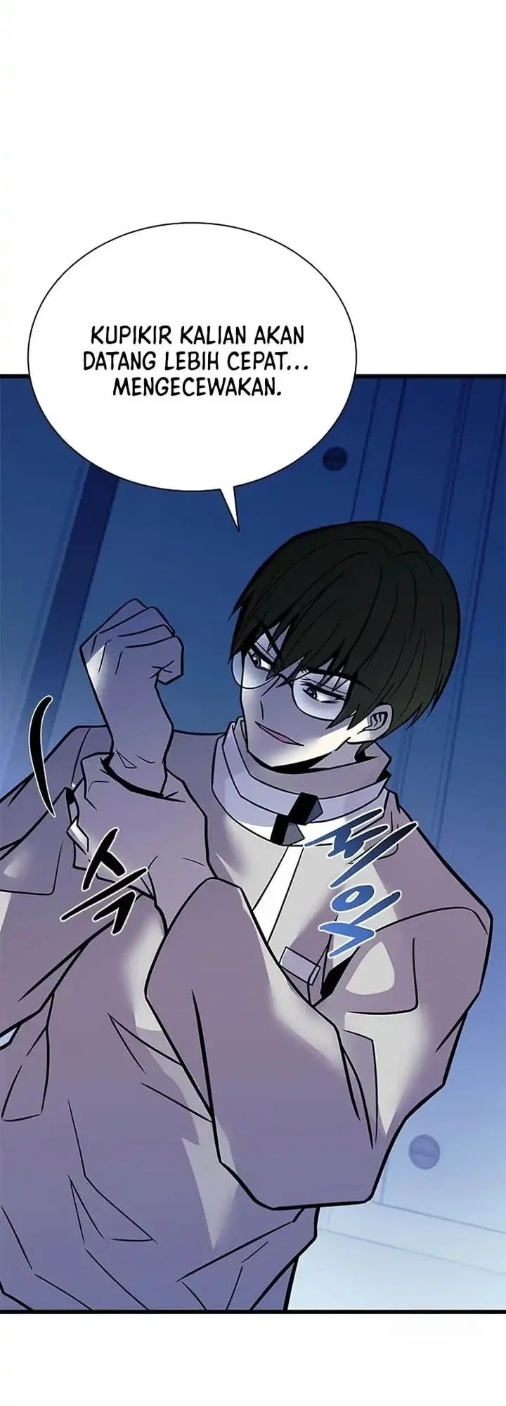 Villain To Kill Chapter 215 - halaman 51