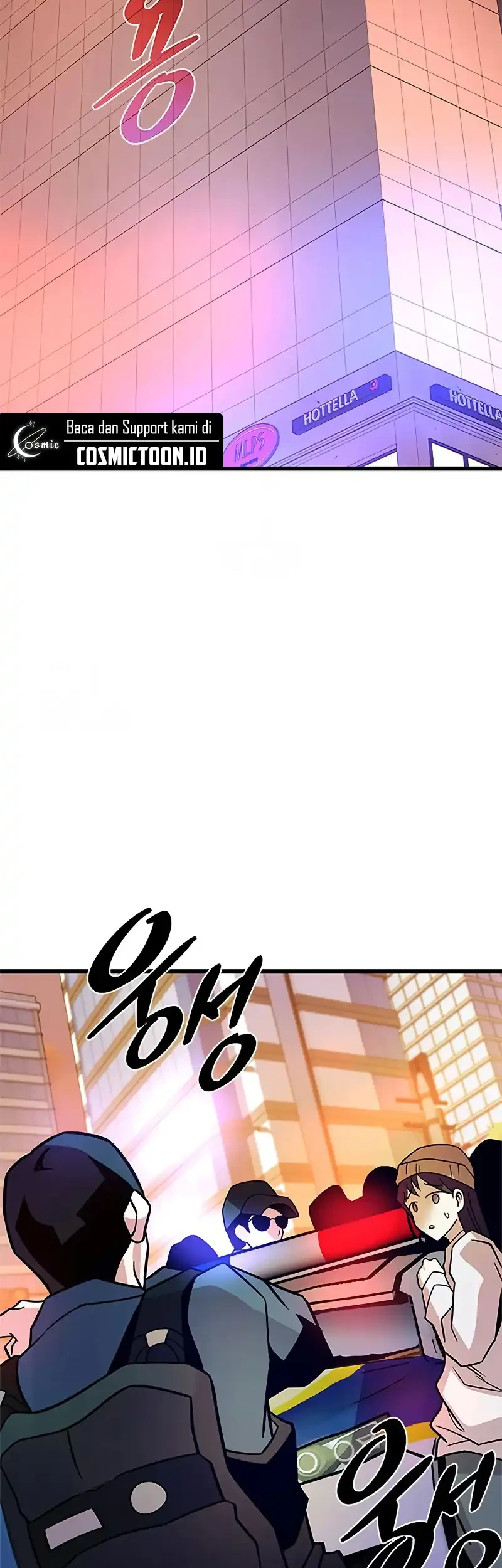 Villain To Kill Chapter 217 - halaman 15
