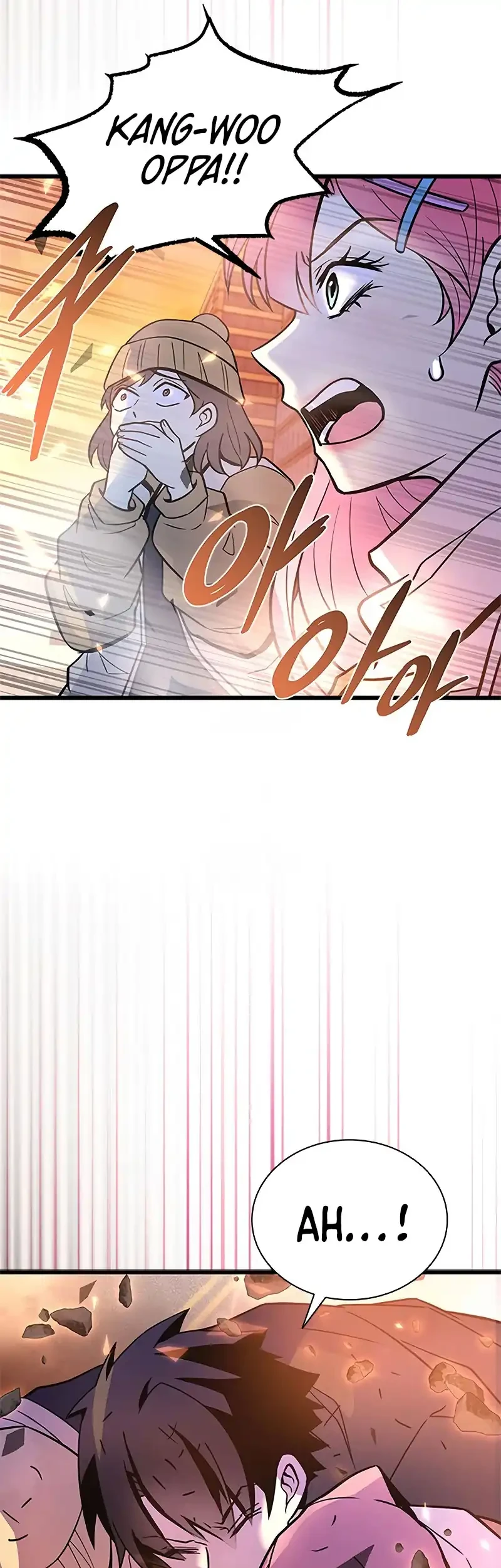 Villain To Kill Chapter 217 - halaman 50