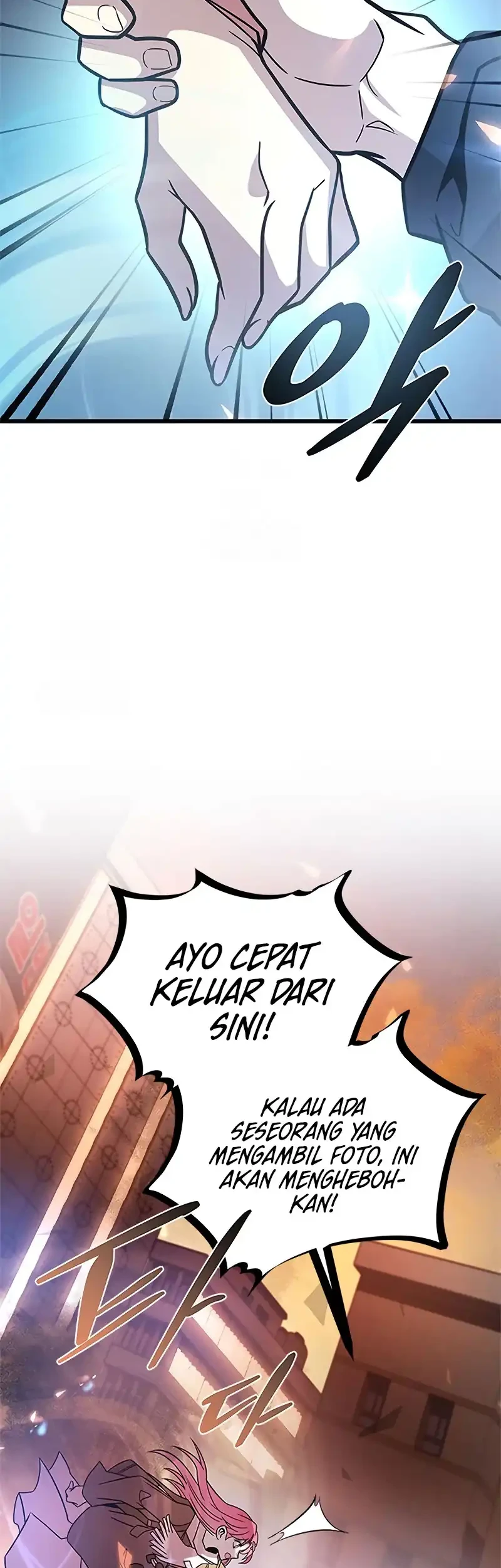 Villain To Kill Chapter 218 - halaman 15