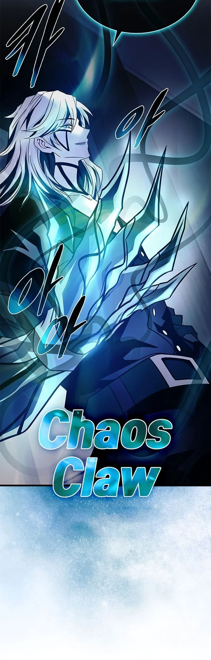 Villain To Kill Chapter 223 - halaman 10