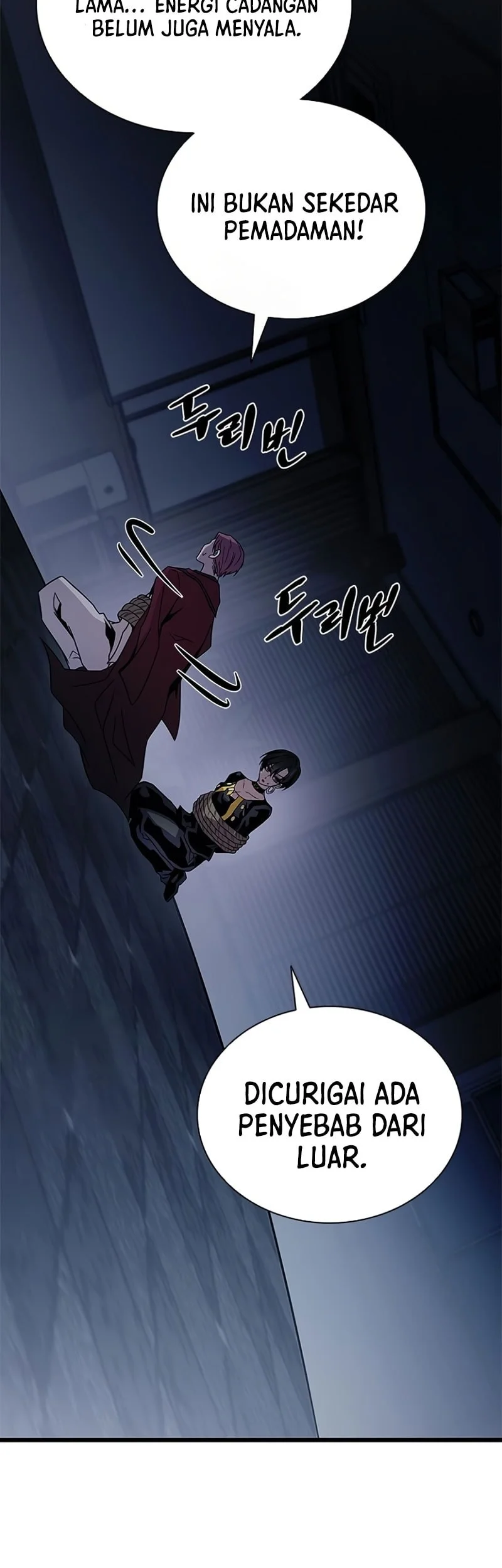 Villain To Kill Chapter 223 - halaman 3