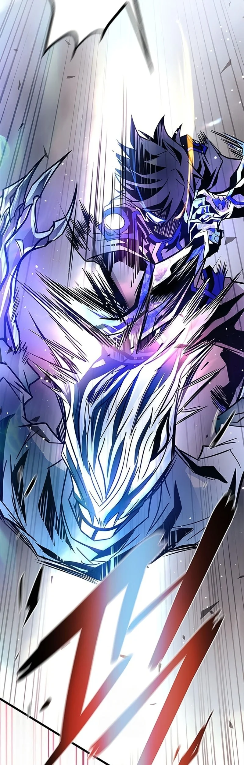 Villain To Kill Chapter 223 - halaman 54